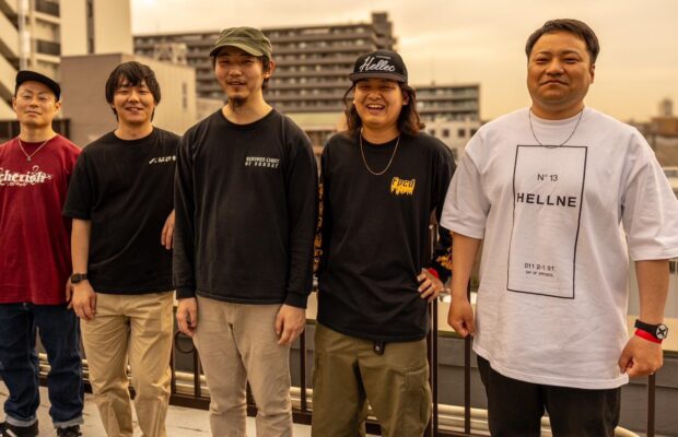 Emotional Hardcore Band WEEP Release Music Video For New Single Japan