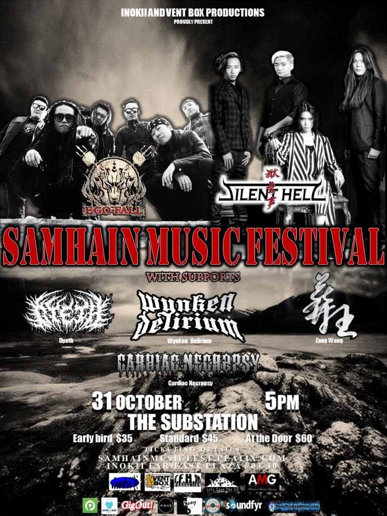 SAMHAIN MUSIC FESTIVAL ( SINGAPORE )