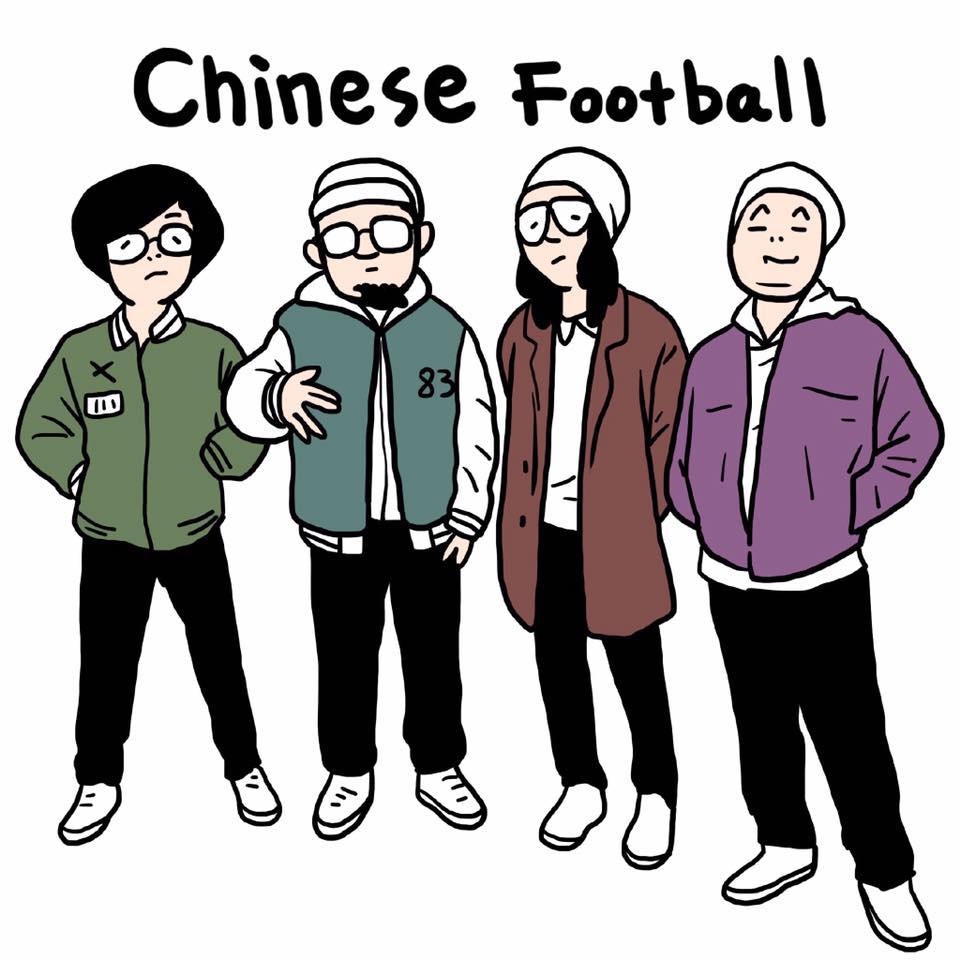 chinese football