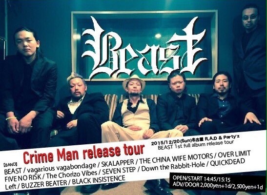 CWozpNTVAAEjsaZ.jpg-large-