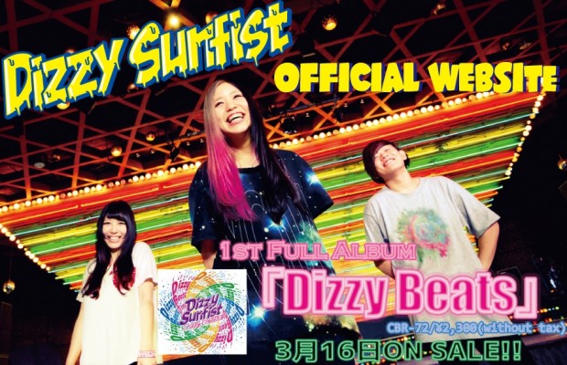 Japanese Punk Rock Band Dizzy Sunfist Release New Music Video Unite Asia
