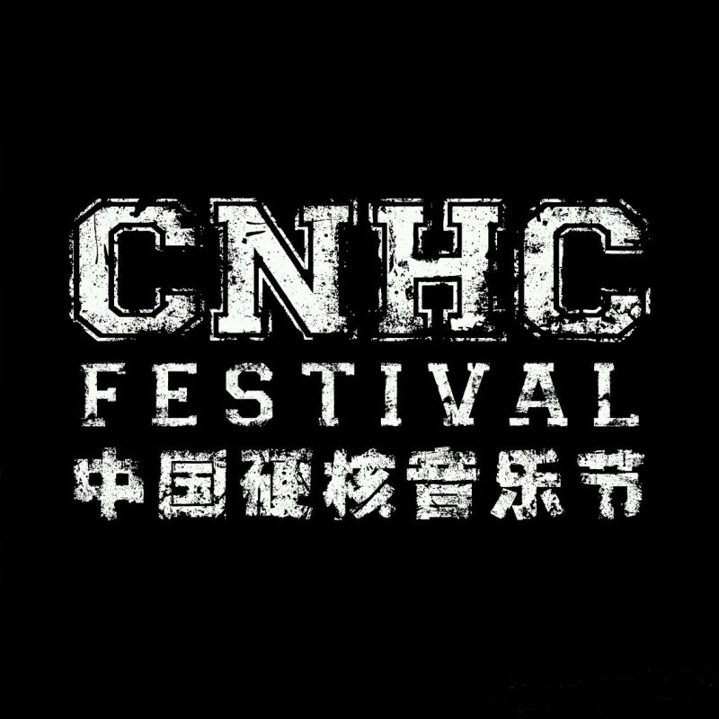 CNHC Fest