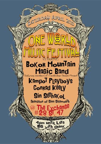 ONE World Music Festival