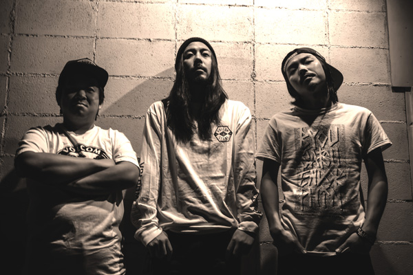 waterweed