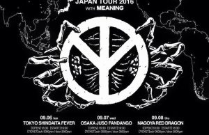 Trash Talk Heading To Japan This Month - Dates Up - Unite Asia