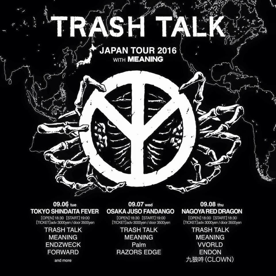 Trash Talk announce Japan tourdates with Japanese band Meaning - Unite Asia