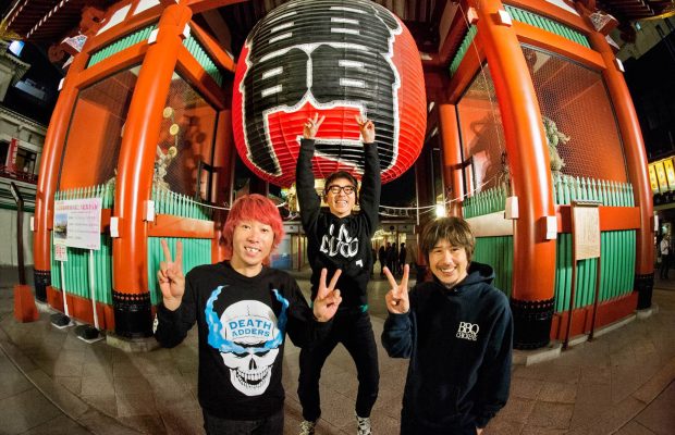 Korean Punk Rock Band Rumkicks Announce UK/European Tourdates! STOKED! -  Unite Asia