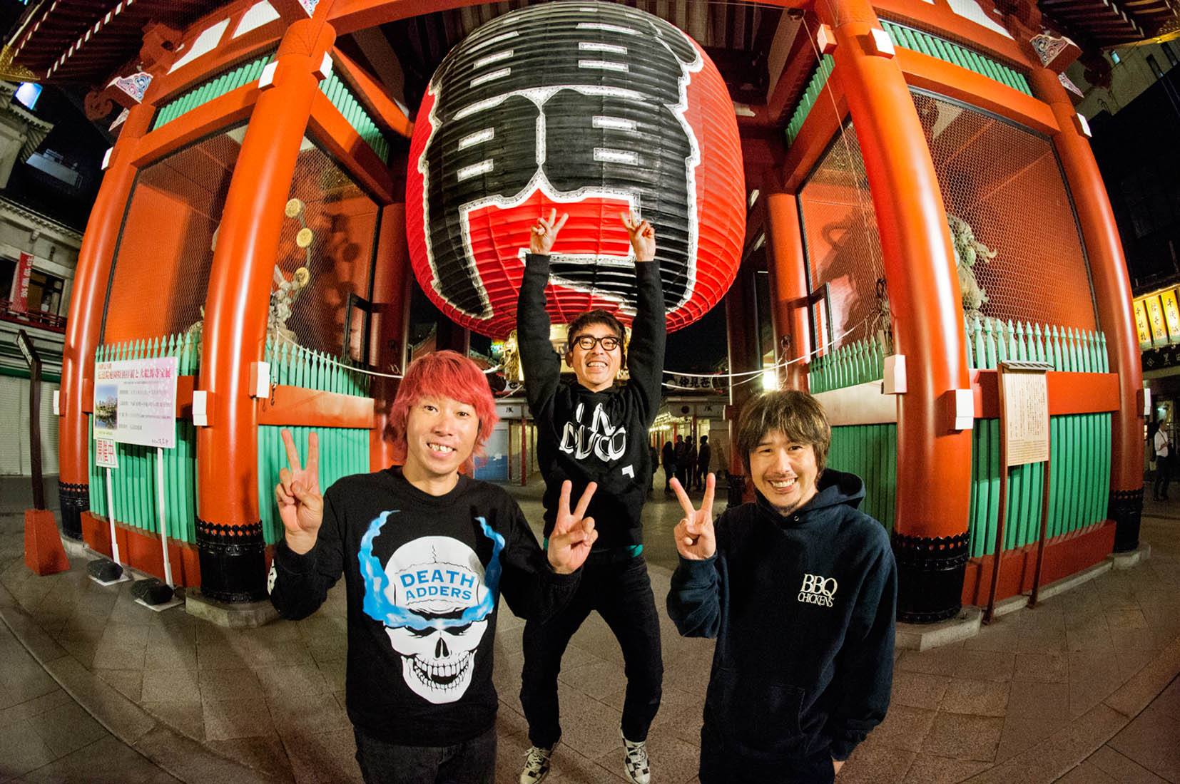 Hi Standard Release Music Video [Japan] - Unite Asia
