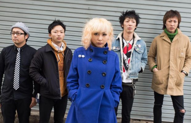 Japanese punk band Xero Fiction release music video for