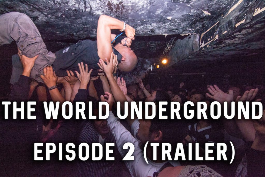 the world underground
