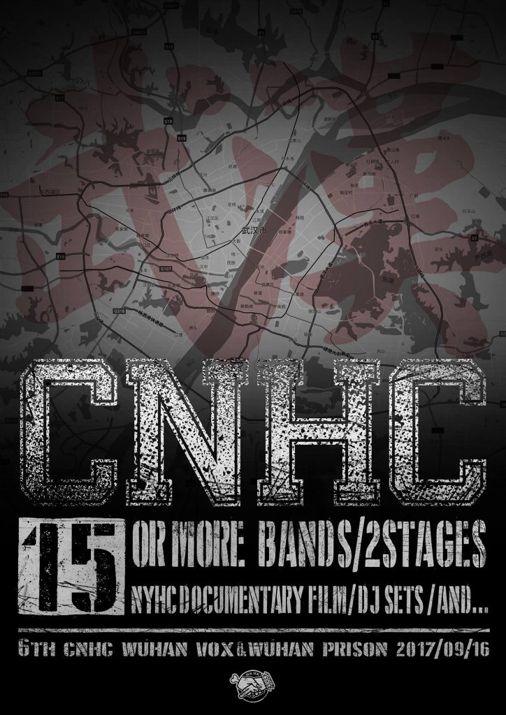 cnhc hardcore fest