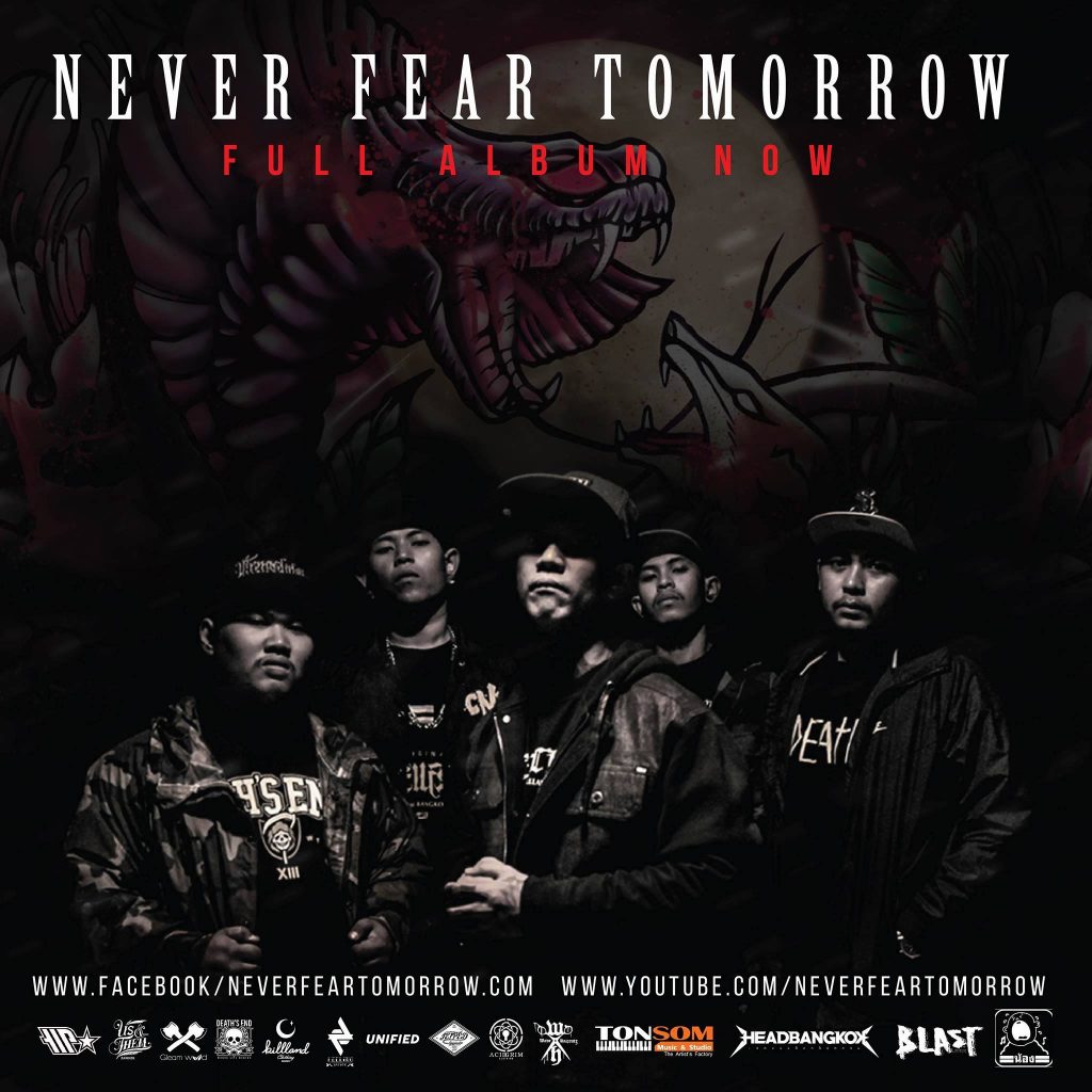 never fear tomorrow