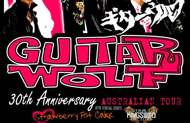 guitar wolf australian tour 2023