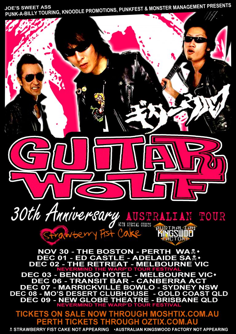 guitar wolf australian tour 2023