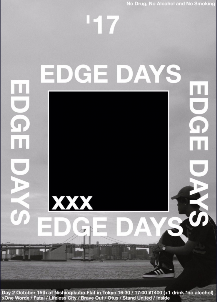 edge day japan