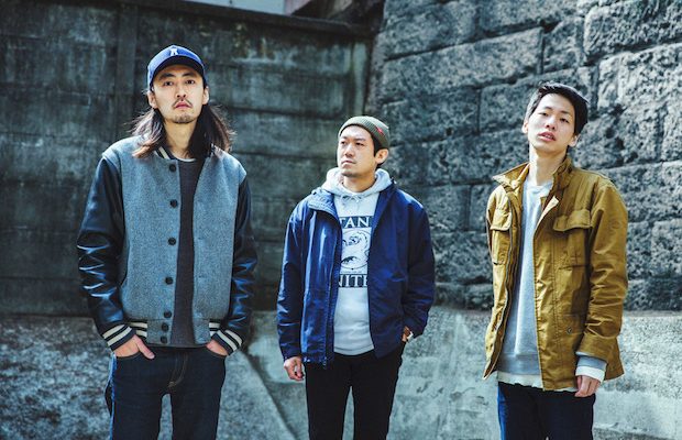 Japanese Alt Rock Band Hollow Suns Announce New EP On US Label Sunday ...