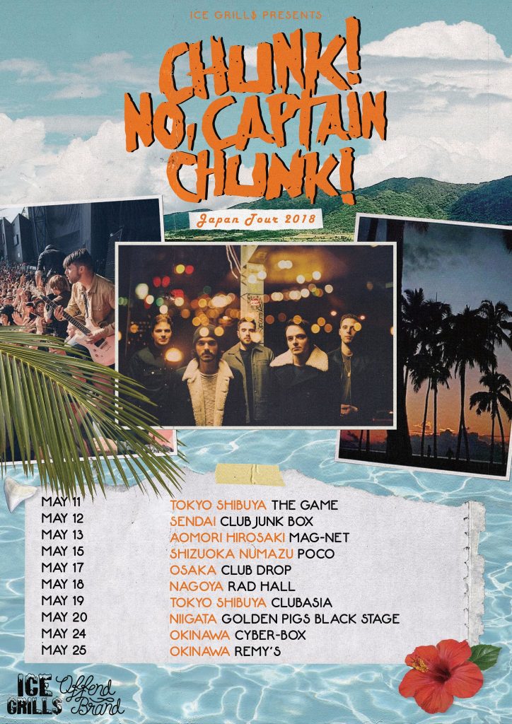 Chunk No Captain Chunk Announce Japan Tourdates Unite Asia
