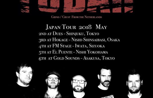 Grindcore band Fubar announce Japan tour - Unite Asia