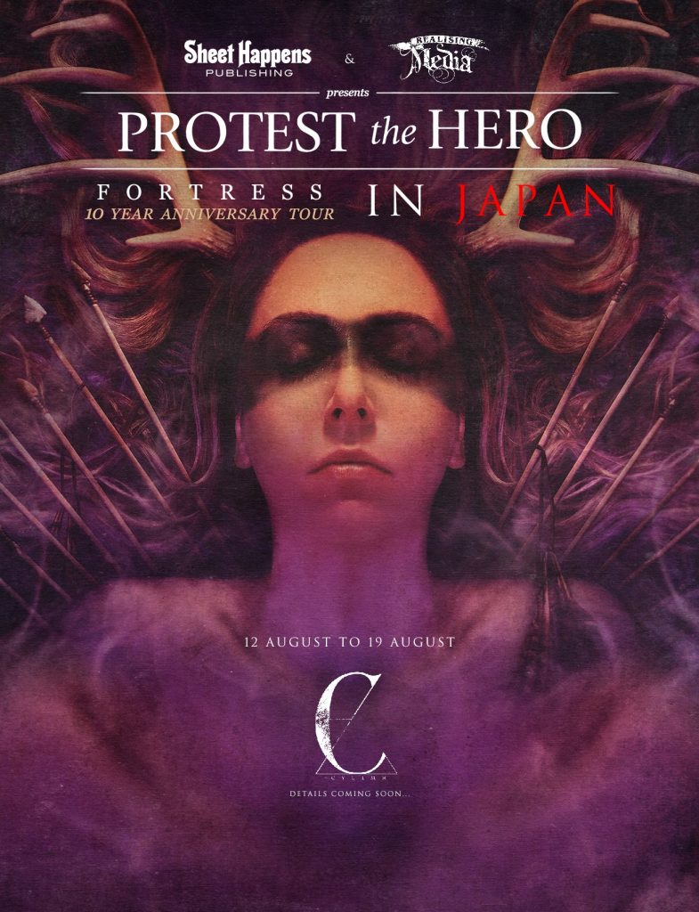 protest the hero