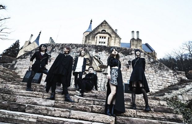 Japanese Metal Band Yuzukingdom Release Teaser Movie For Debut Full Length Japan Unite Asia