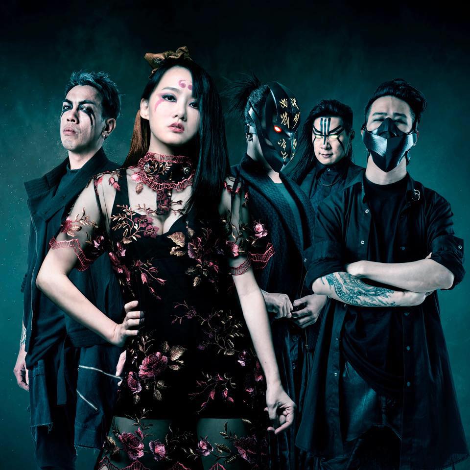 Asian metal band Chthonic release new music video [Taiwan] - Unite Asia