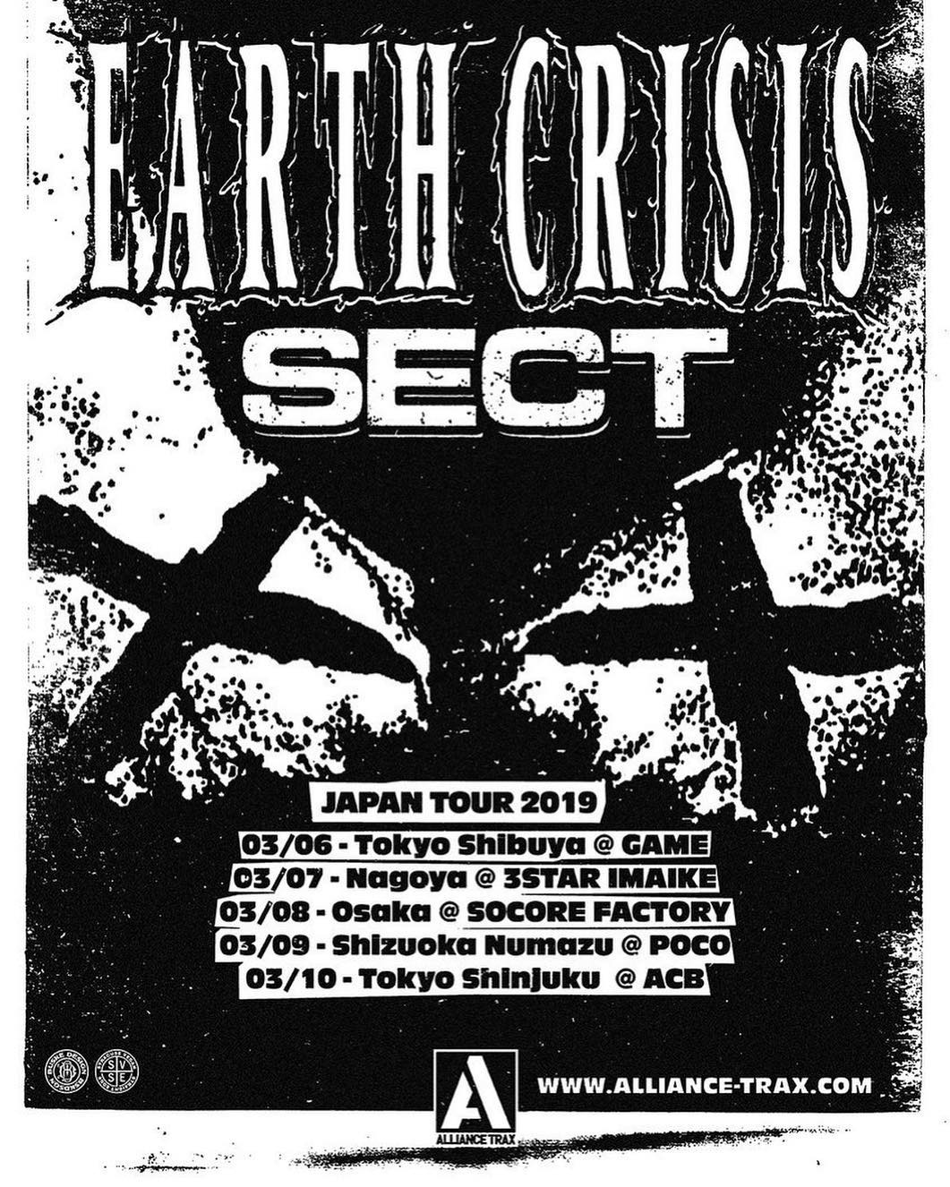 earth crisis tour dates