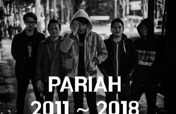 pariah pc full rip pariah pc full rip