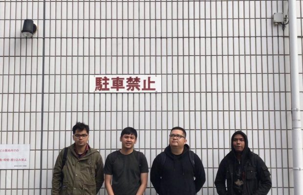 Woah Outta Nowhere Indonesian Emo Band Eleventwelfth Drop New Single Unite Asia woah outta nowhere indonesian emo