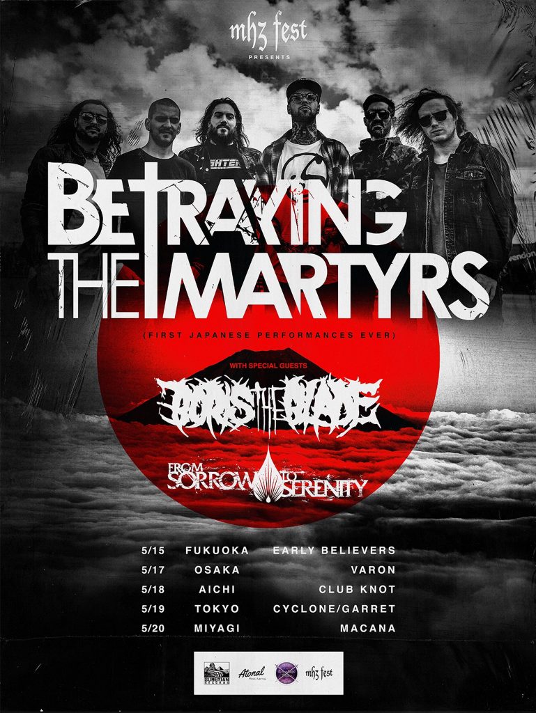 betraying the martyrs