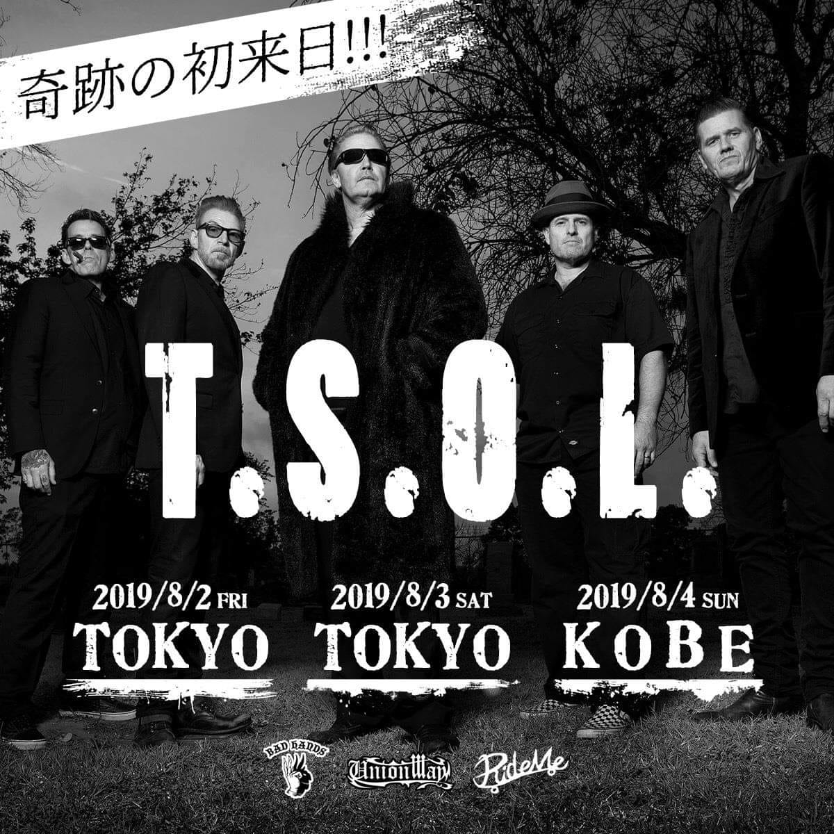 TSOL Announce Japan Dates Unite Asia