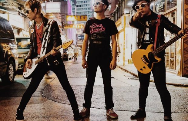 88a06bb7-the-sino-hearts-