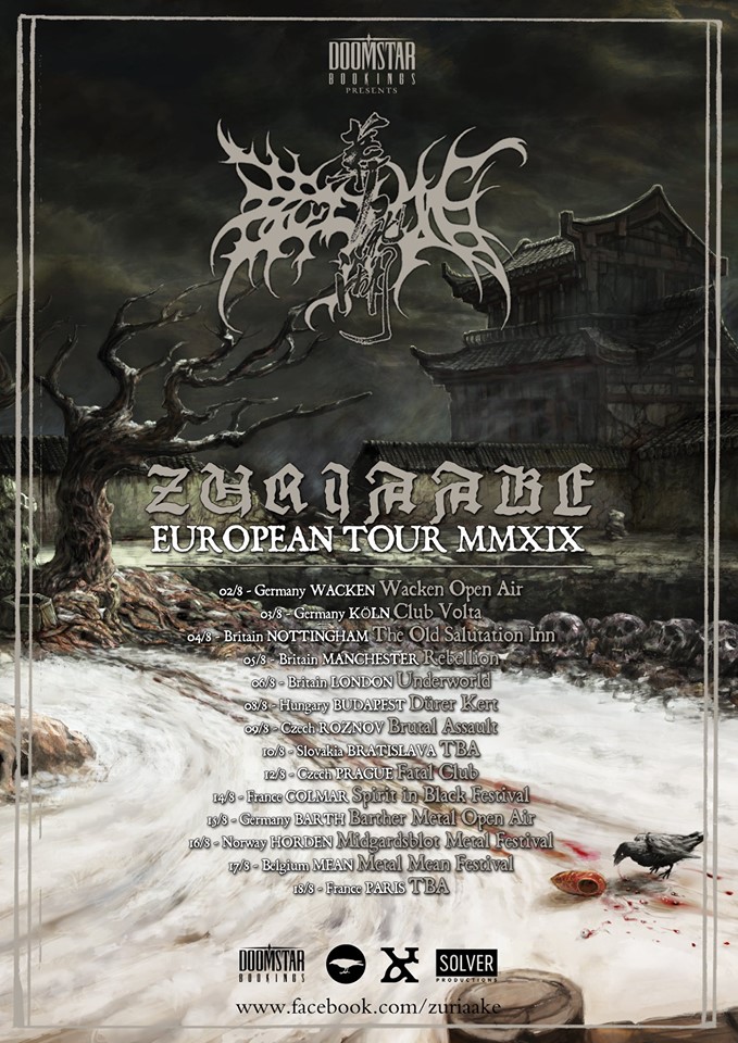 Chinese Black Metal Band Zuriaake Announce European Tourdates - Unite Asia