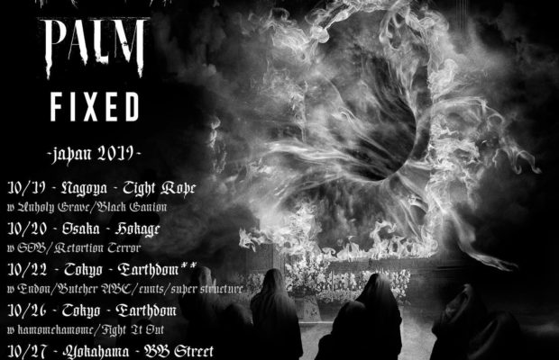 邦楽 hell:near / LAST DAY CAME 邦楽 hell:near / LAST DAY CAME 邦楽 hell:near / LAST DAY CAME 邦楽