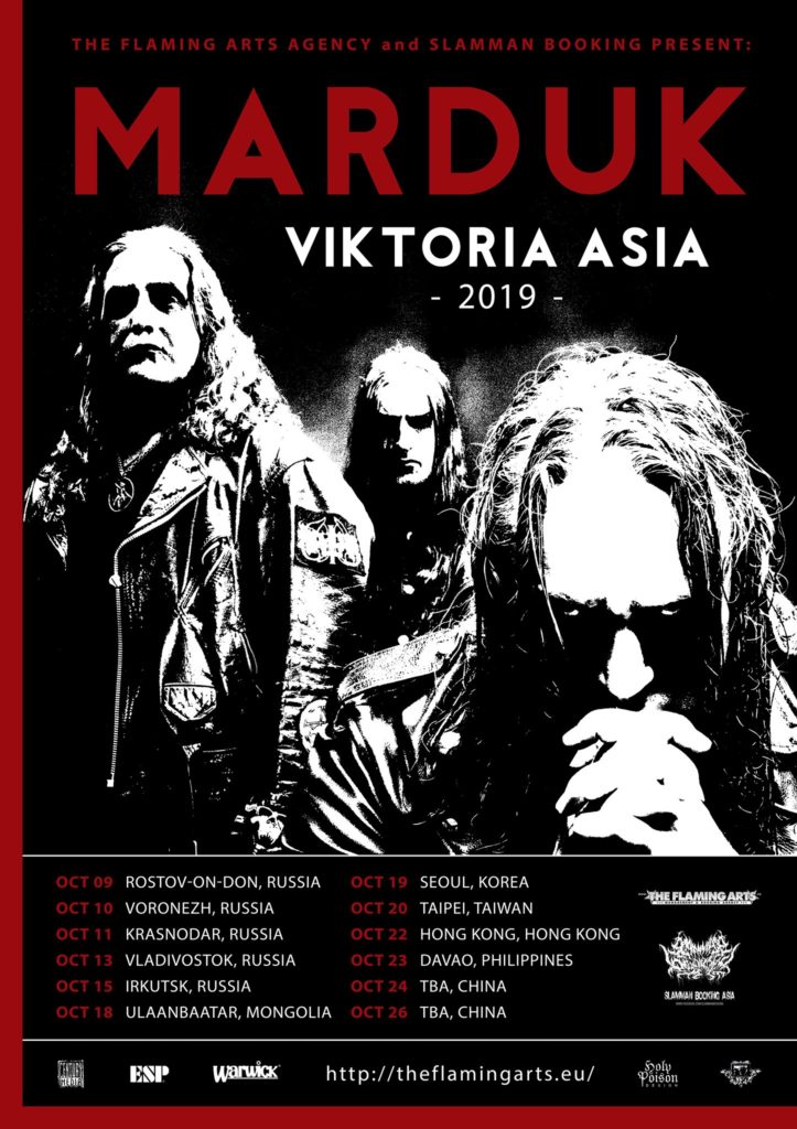 Slamman Booking Asia Announces Marduk Asian Tour Unite Asia