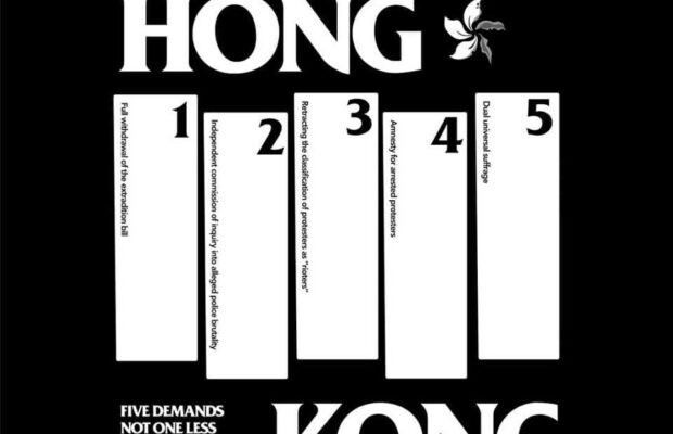 Iconic Black Flag Logo Gets The Hong Kong Protest Treatment We Back This Hard Unite Asia