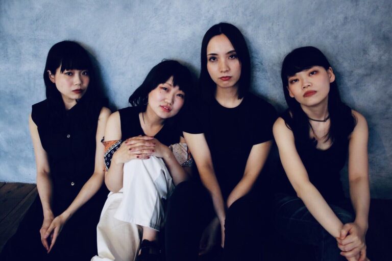 Shoegaze Band Spool Release Tracks Off Second Album 'Cyan/Amber' [Japan ...