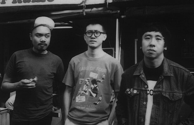 Indonesian Emotive Punk Bands Wreck And Vague Drop Massive Split Record Unite Asia