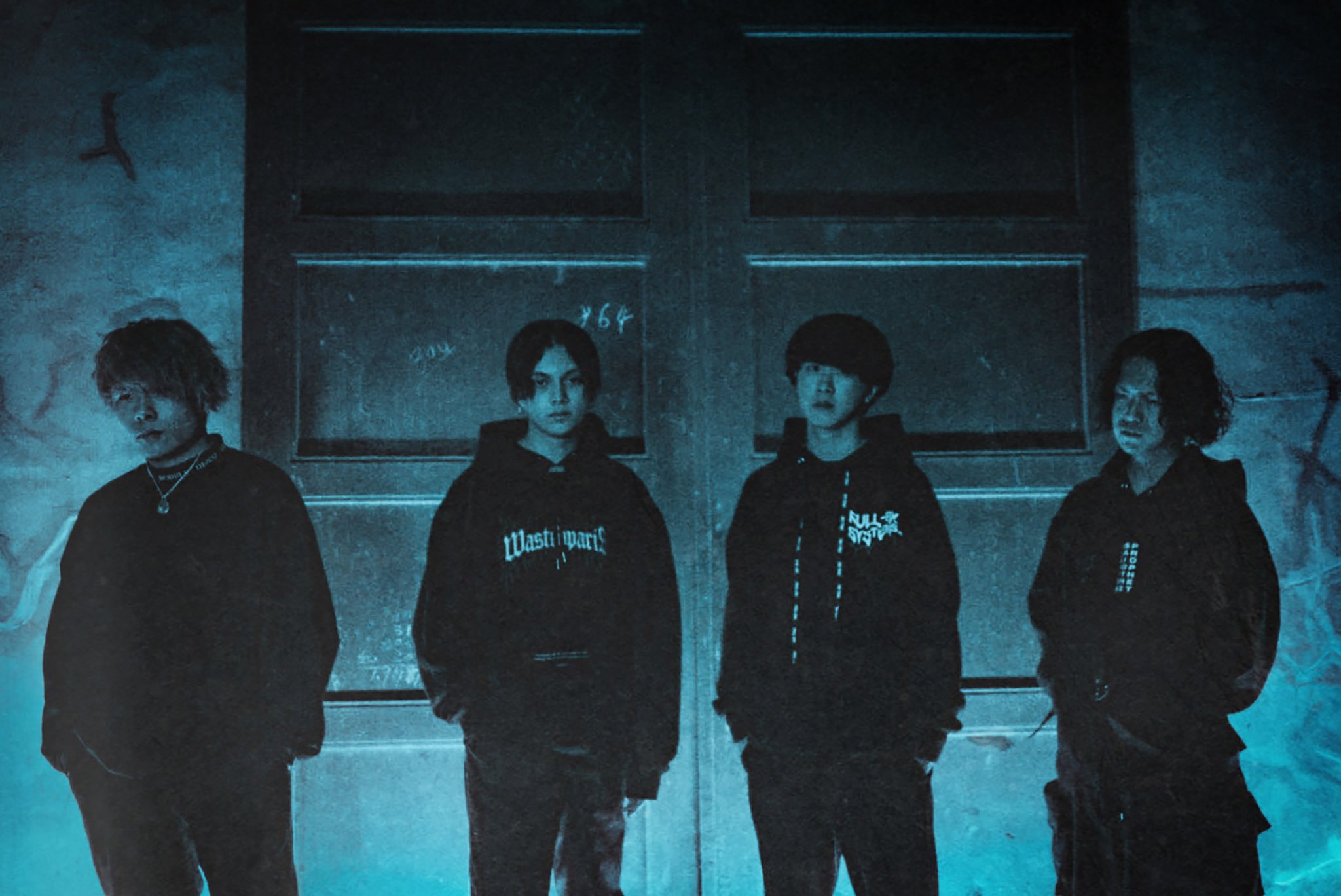 Alt Rock Band CVLTE Release Music Video [Japan] - Unite Asia