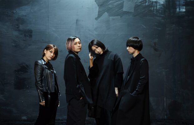 Tricot Release Music Video Off Upcoming New Album [Japan] - Unite Asia