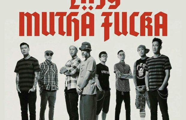 その他 Lazy Mutha Fucka LMF Davy Fire Edition Michael Lau 6