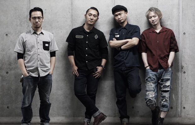 Japanese Street Punk Band Jersey Devil Release Debut EP - Full Trailer ...