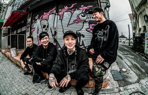 Metal Band Roach Release New Track/Video [Japan] - Unite Asia