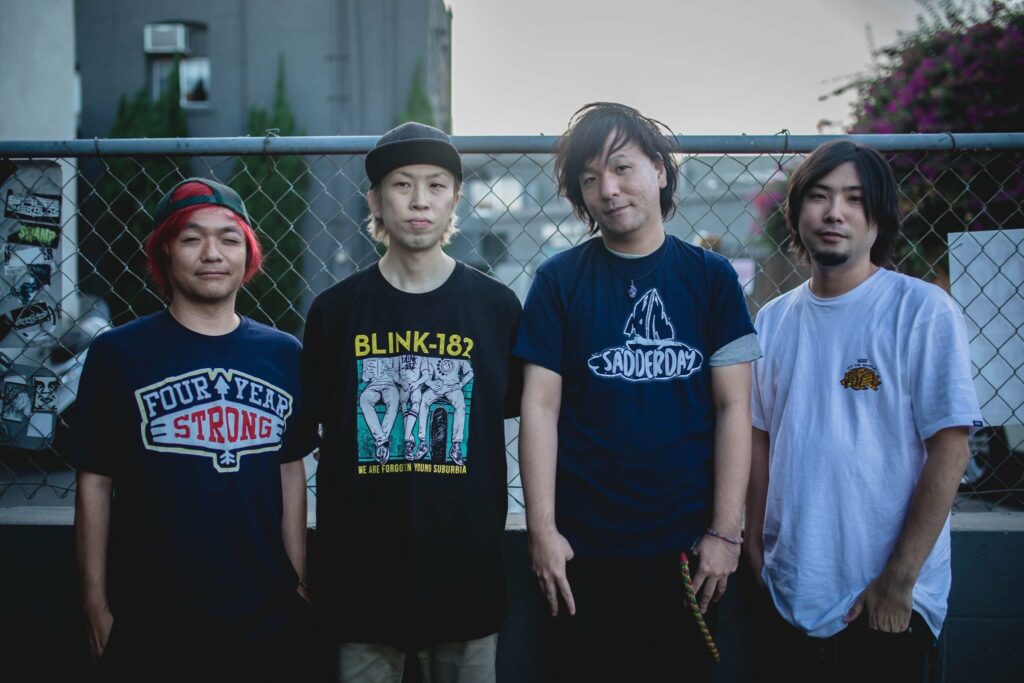 Melodic Punk Band Wait For Sunlight Release New Music Video [Japan ...