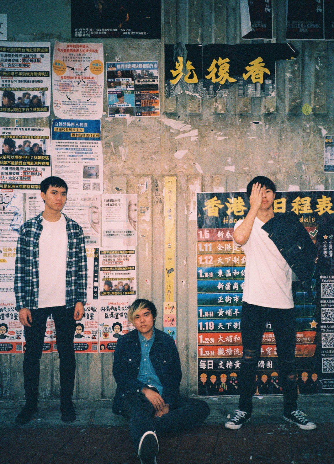 hong-kong-indie-rock-act-strange-lives-release-new-music-video-unite-asia