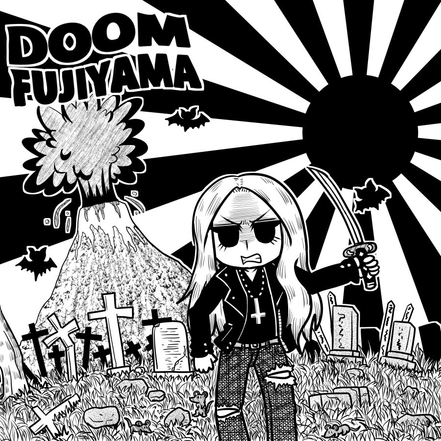 Listen To Japanese Doom Metal Compilation Doom Fujiyama Feat 11 