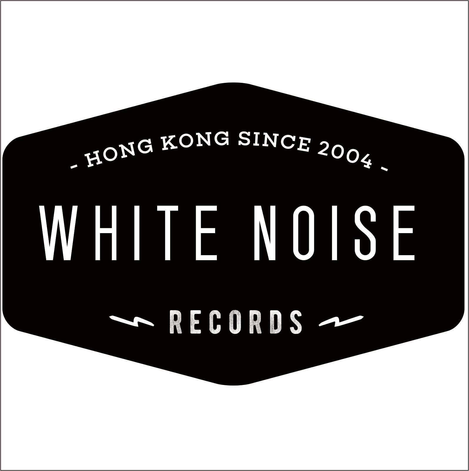 Белый Шум Магазин