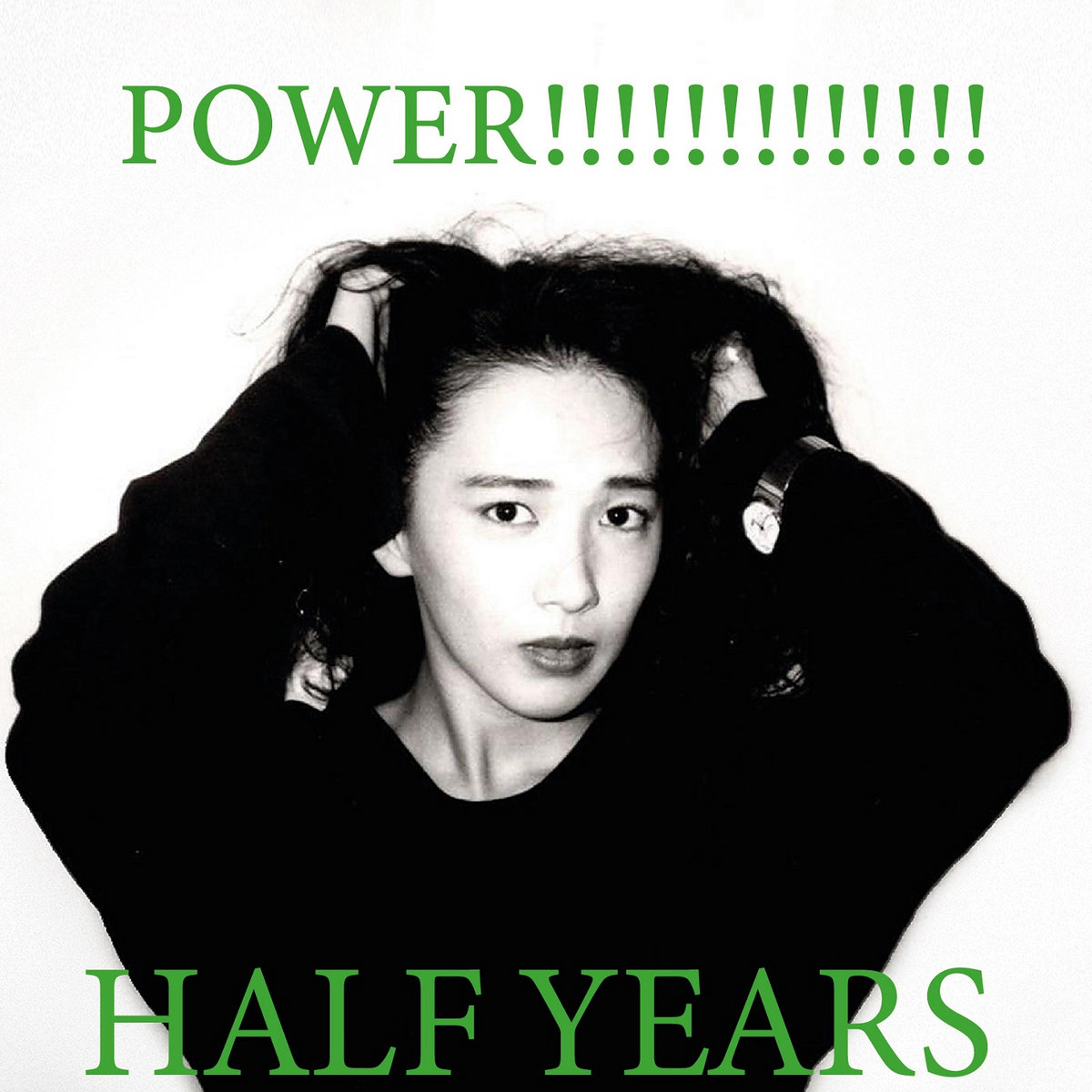 Hardcore Punk Band Half Years Release Discography [Japan] - Unite Asia
