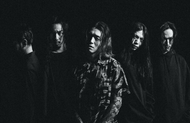 PALEDUSK メタルコア　crystal lake FOAD Metalcore Band Crystal Lake Drop 'Curse' [Japan] - Unite Asia