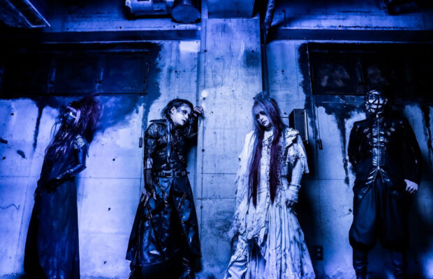 Gothic/Visual Kei Band The Sound Bee HD Release Music Video [Japan