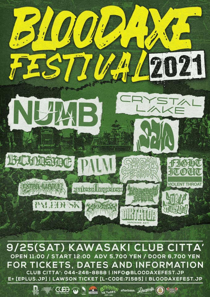 Japan Announces Second Crazy Hardcore Fest Summer Bash Fest 21 Japan Unite Asia